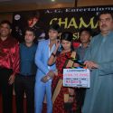 Chamak The Shyning Movie Mahurat