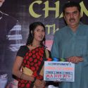 Chamak The Shyning Movie Mahurat