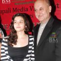 Dear Friend Hitler Film Launch