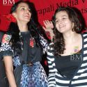 Dear Friend Hitler Film Launch