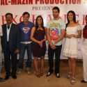 Exchange Offer Movie Launch