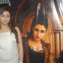 Hai Horror Film Launch