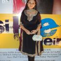 Isi Life Mein Film Launch