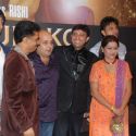 Khudi Ko Kar Buland Itna Movie Launch