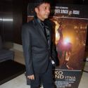 Khudi Ko Kar Buland Itna Movie Launch