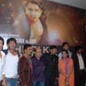 Khudi Ko Kar Buland Itna Movie Launch