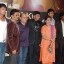 Khudi Ko Kar Buland Itna Movie Launch