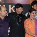 Khudi Ko Kar Buland Itna Movie Launch
