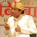 Mahurat of Bhanao Ko Samjah Karo