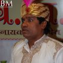 Mahurat of Bhanao Ko Samjah Karo
