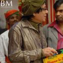 Mahurat of Bhanao Ko Samjah Karo
