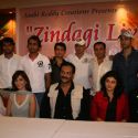 Mahurat of Film Zindagi Live
