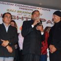 Naughty Paji Film Launch