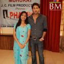 Phaans Movie Mahurat
