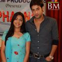 Phaans Movie Mahurat