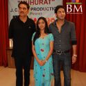 Phaans Movie Mahurat