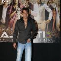 Rajneeti Movie Launch
