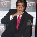 Rann Movie Launch