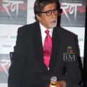 Rann Movie Launch