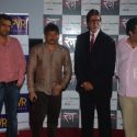 Rann Movie Launch