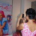 Turning 30 Movie Launch