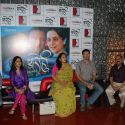 Arohi Movie Premiere