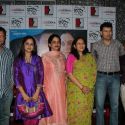 Arohi Movie Premiere