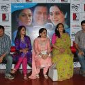 Arohi Movie Premiere
