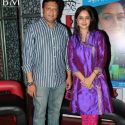 Arohi Movie Premiere