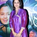 Arohi Movie Premiere