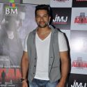 Azaan Movie Premiere