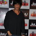 Azaan Movie Premiere