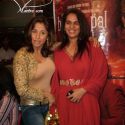Bas Ek Pal - Premiere