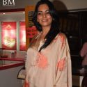 Bheja Fry 2 Movie Premiere