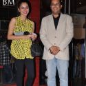 Bheja Fry 2 Movie Premiere