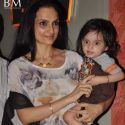 Bheja Fry 2 Movie Premiere