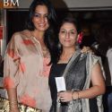 Bheja Fry 2 Movie Premiere