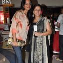 Bheja Fry 2 Movie Premiere