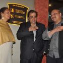 Bumboo Movie Premiere