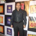 Chaalis Chaurasi Movie Premiere