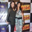 Chaalis Chaurasi Movie Premiere