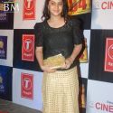 Chaalis Chaurasi Movie Premiere