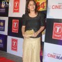 Chaalis Chaurasi Movie Premiere