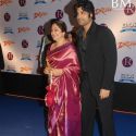 Drona Movie Premiere 	