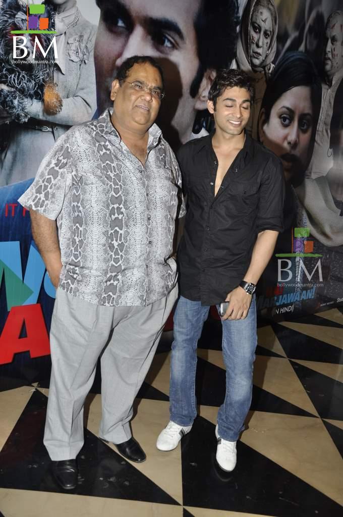 It's Wonderful Afterlife Movie ...