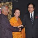 'Jab Tak Hai Jaan' Movie Premiere