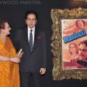 'Jab Tak Hai Jaan' Movie Premiere