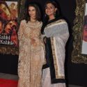 'Jab Tak Hai Jaan' Movie Premiere