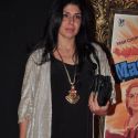'Jab Tak Hai Jaan' Movie Premiere