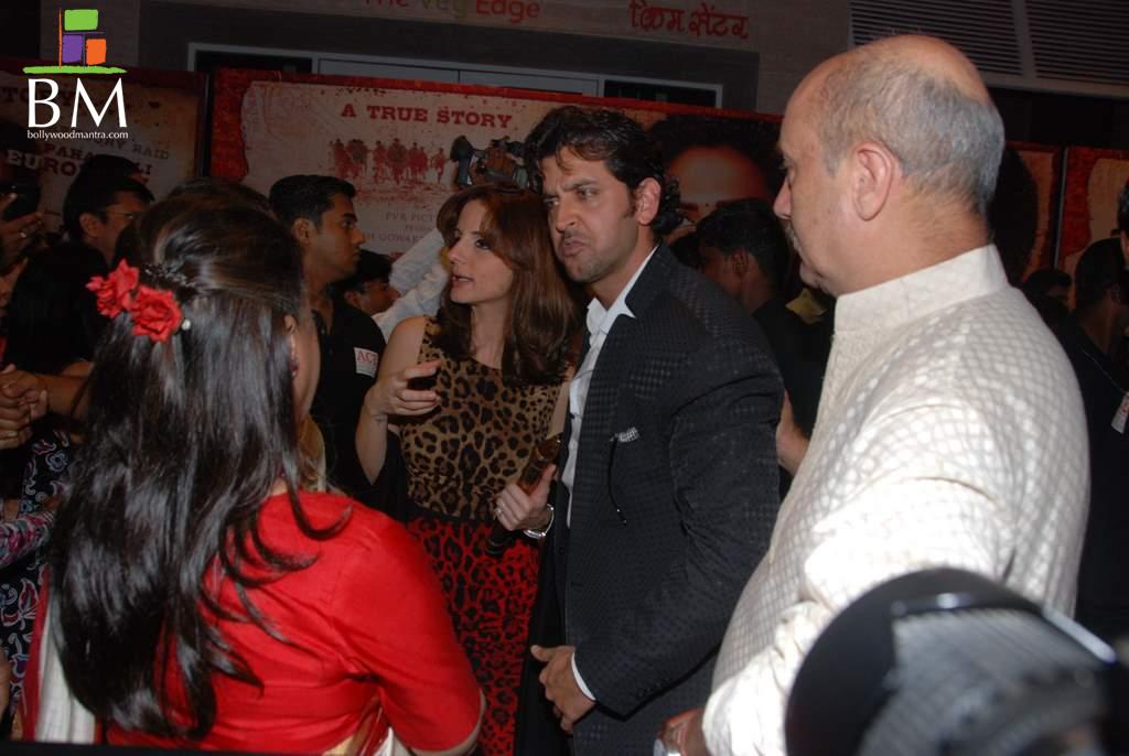 Jaan Sey Movie Premiere